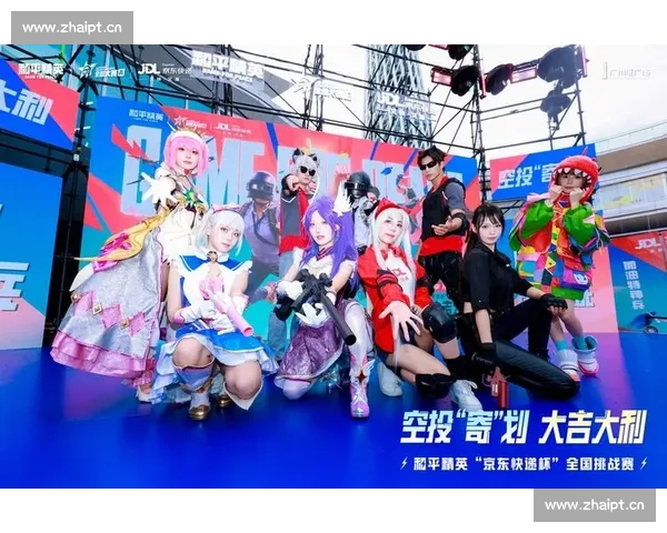 巅峰对决全程高能解析和平精英职业赛精彩瞬间合集战术博弈枪法意识